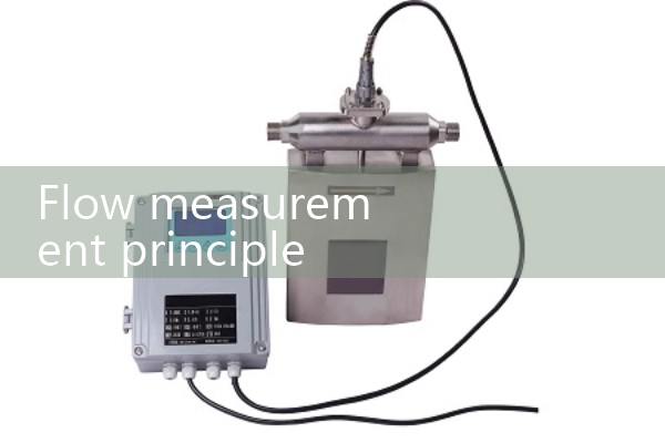 flow measurement principle